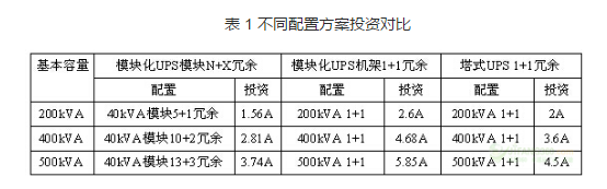 微信图片_20190111134739.png