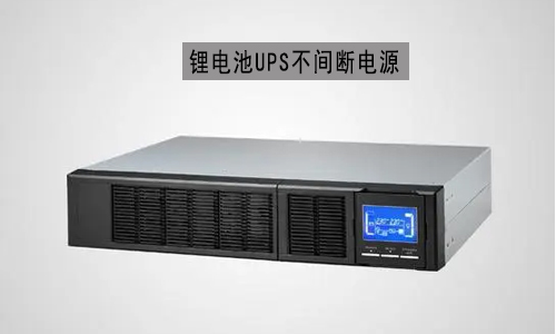 UPS333体育.jpg