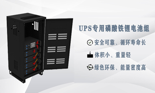 UPS333体育.jpg