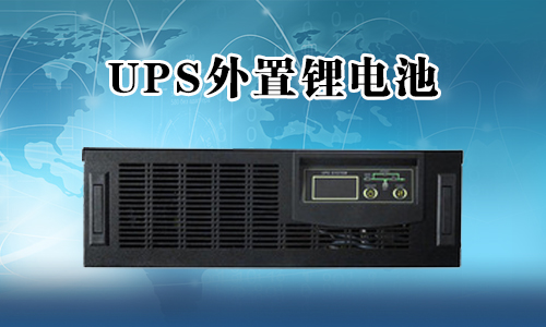 UPS333体育.jpg