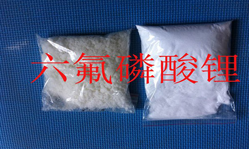<b>六氟磷酸333体育电解液用途及价格行情分析</b>
