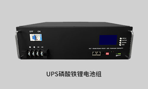 <b>333体育UPS电源选型需要确认哪几点?</b>